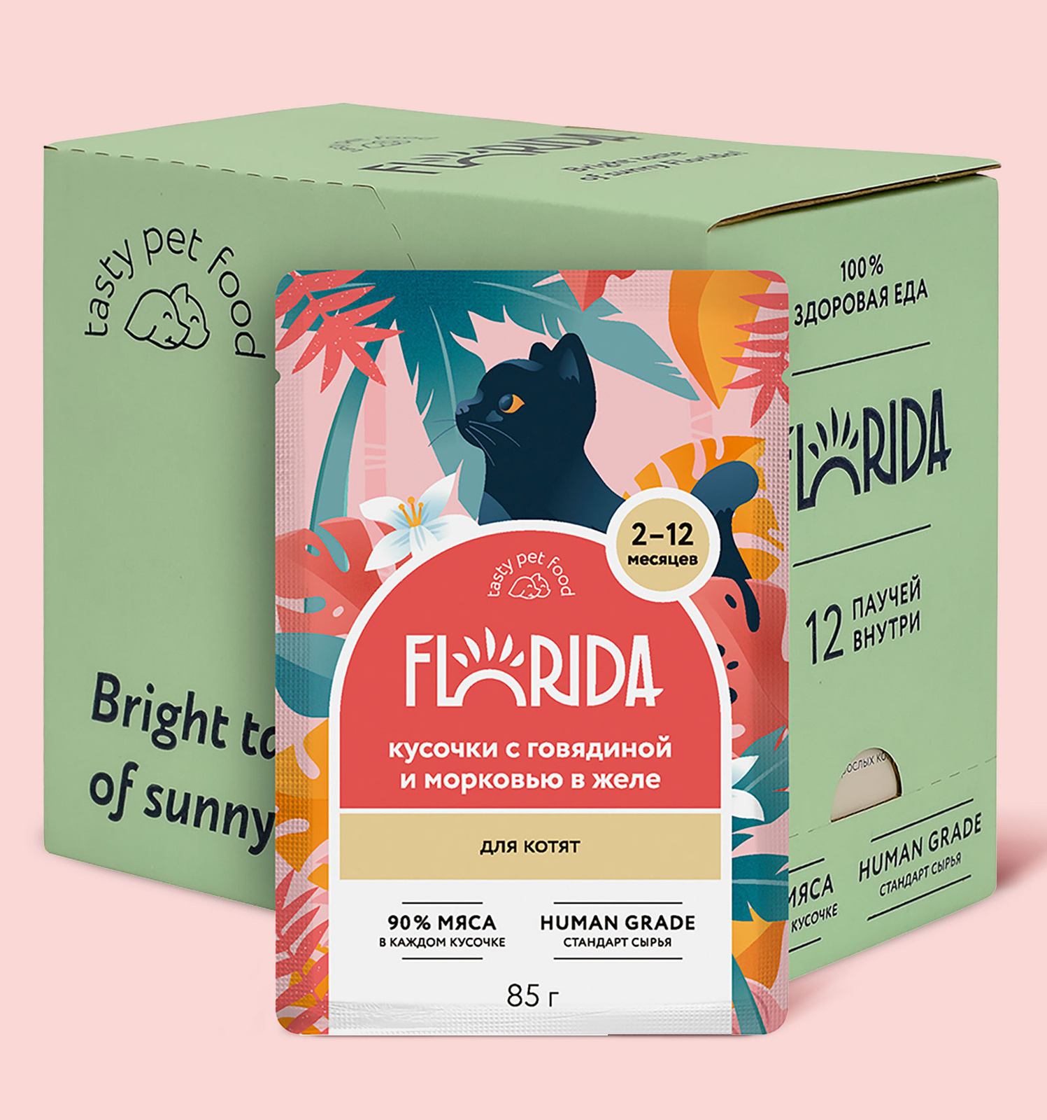 FLORIDA паучи FLORIDA паучи Упаковка 12 шт Паучи для котят: кусочки с говядиной и морковью в желе (1,02 кг)