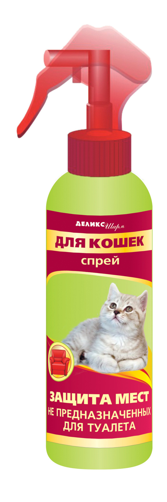 Бионикс спрей Деликс Шарм Защита мест, не предназначенных для туалета котят и кошек (200 мл)
Бионикс спрей Деликс Шарм Защита мест, не предназначенных для туалета котят и кошек (200 мл)