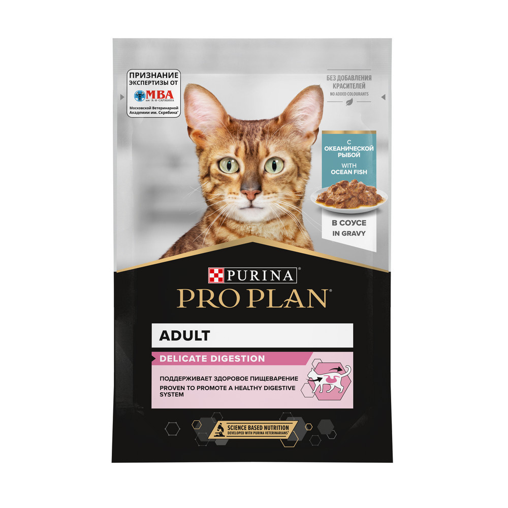 Purina Pro Plan (паучи) Purina Pro Plan (паучи) влажный корм для взрослых кошек с чувствительным пищеварением или с особыми предпочтениями в еде, с океанической рыбой в соусе (85 г)