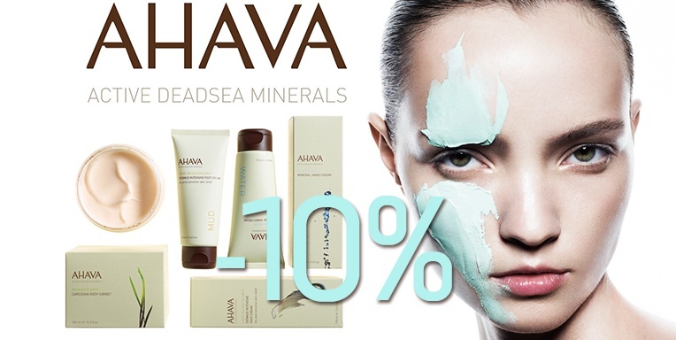 Ahava со скидкой -10% Ahava со скидкой -10%