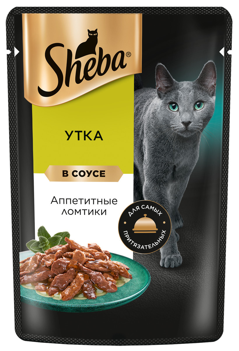 Sheba влажный корм для кошек SHEBA® с уткой. «Ломтики в соусе. Утка» (75 г)