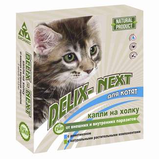 Биокапли антипаразитарные Delix Next с диметиконом, для котят