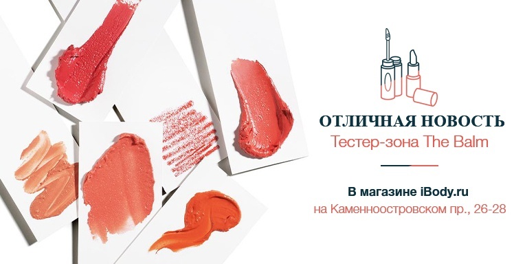 Отличная новость! Отличная новость!