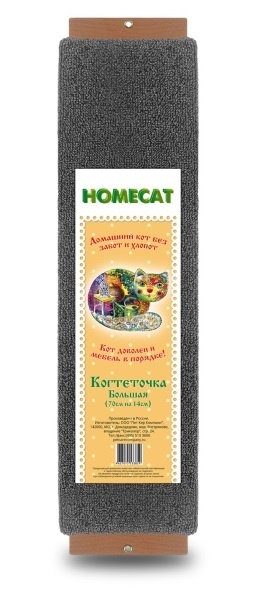 Homecat Homecat когтеточка с кошачьей мятой, большая (1,19 кг) 34164