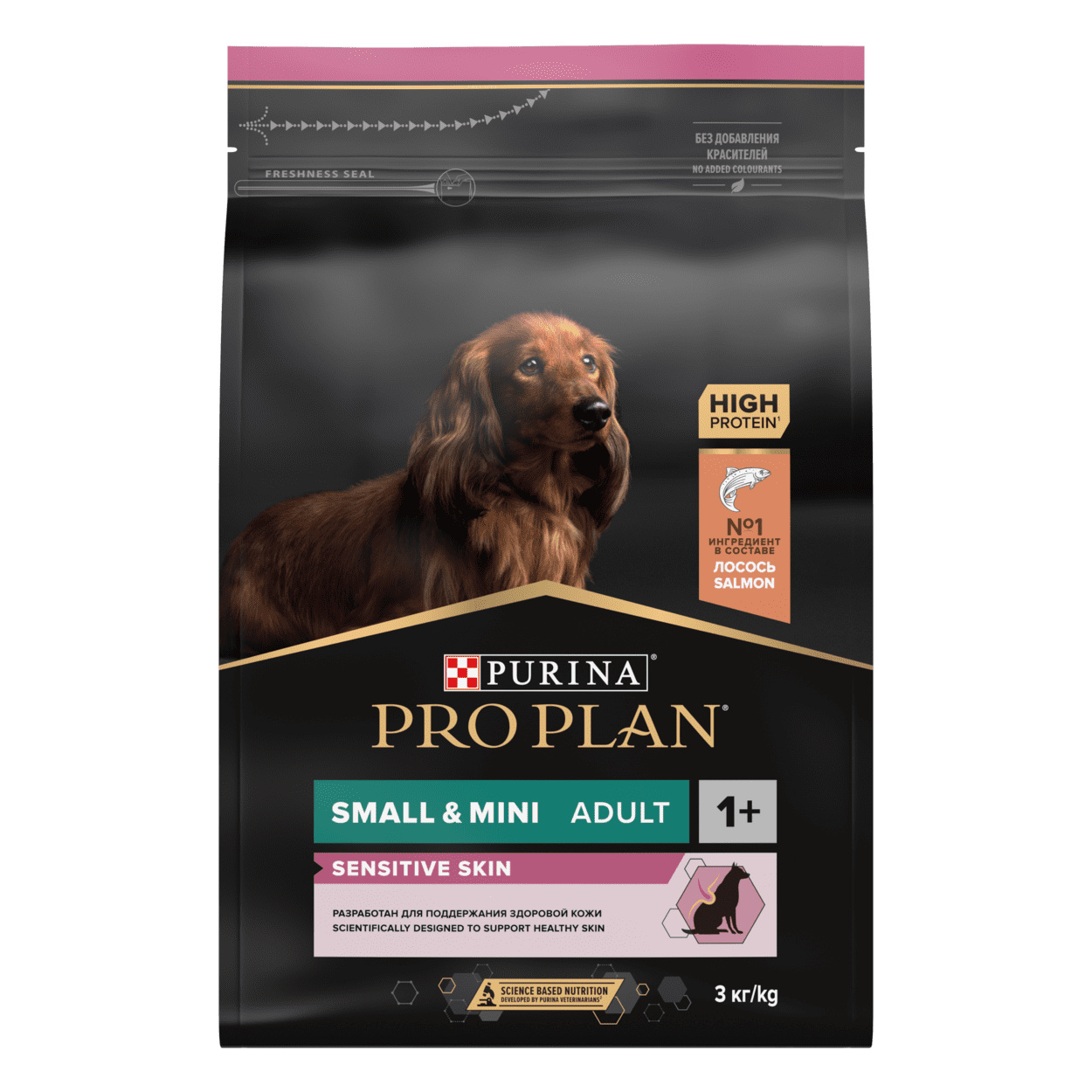 Корм Purina Pro Plan для взрослых собак мелких и карликовых пород с чувствительной кожей, с высоким содержанием лосося (3,17 кг)