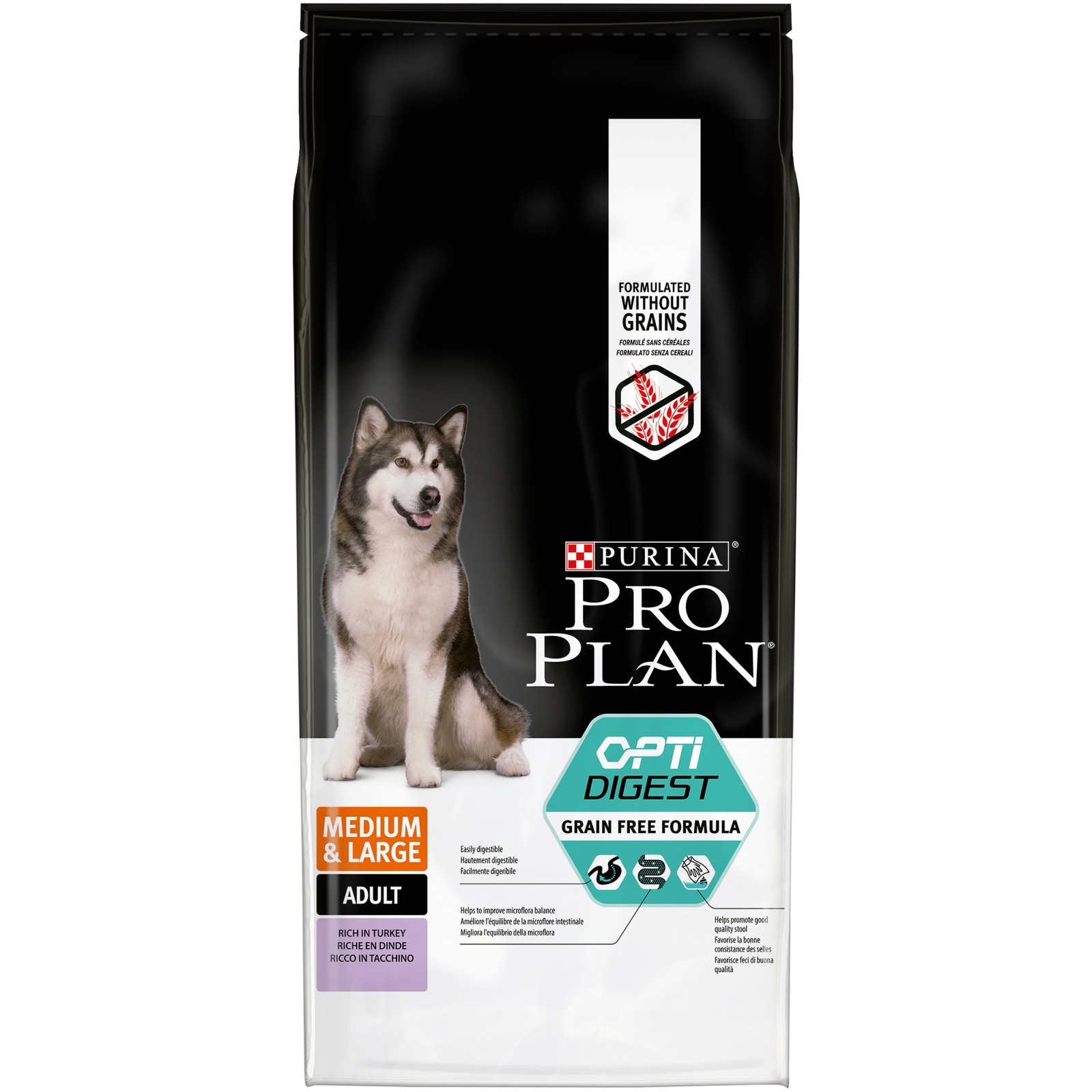Для взрослых собак с чувствительным желудком, с индейкой (2,5 кг) Purina Pro Plan Для взрослых собак с чувствительным желудком, с индейкой (2,5 кг) - фото 1