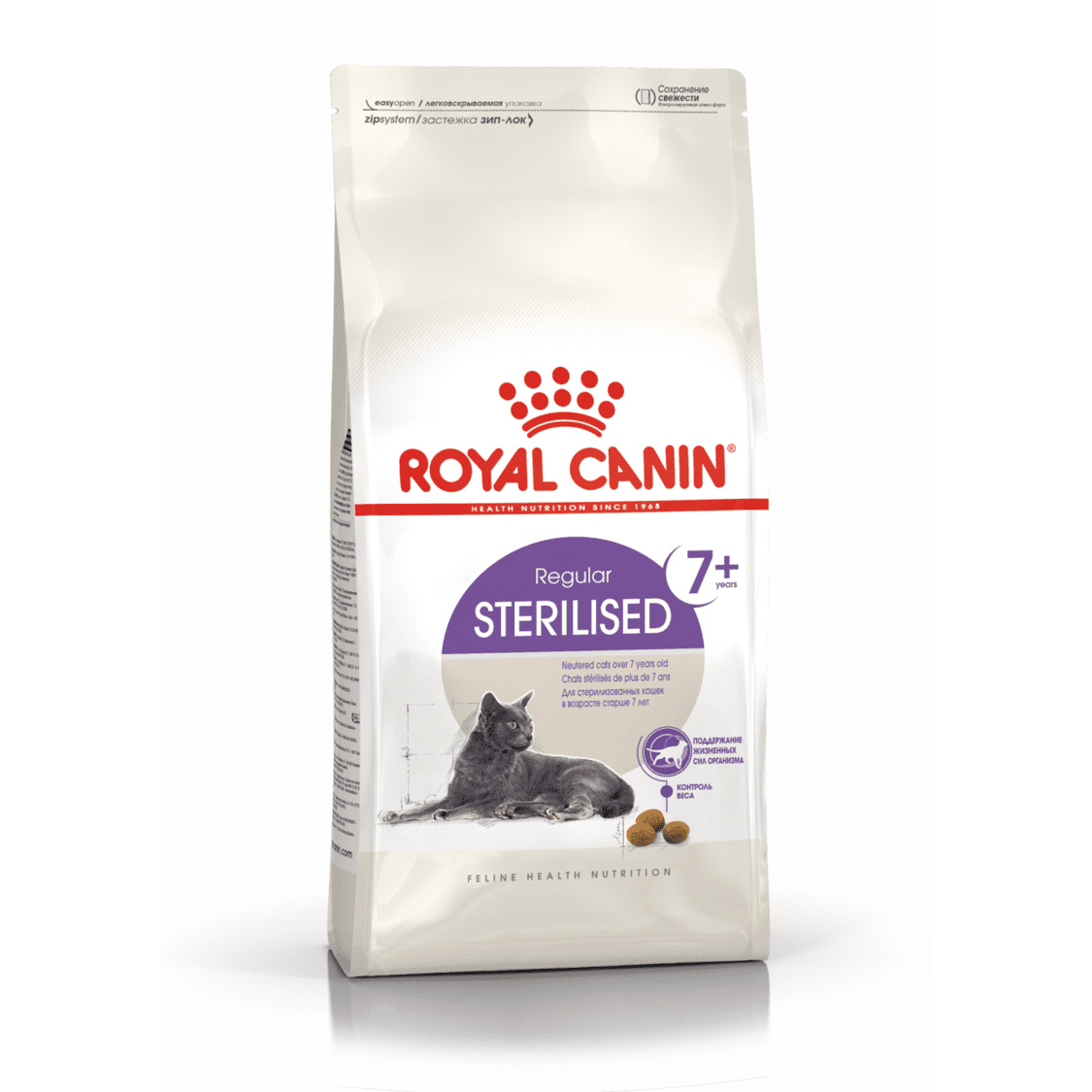 цена Royal Canin Royal Canin для пожилых кастрированных кошек (7-12 лет) (400 г)