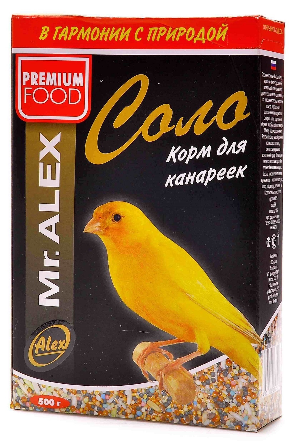 Mr.Alex Mr.Alex корм для канареек Соло (500 г) mr alex mr alex корм для средних и мелких попугаев экзот 500 г