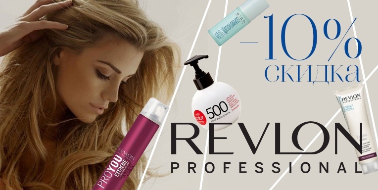 Revlon Professional Revlon Professional