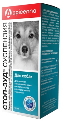 Стоп-зуд при аллергии и воспалении кожи у собак (суспензия)