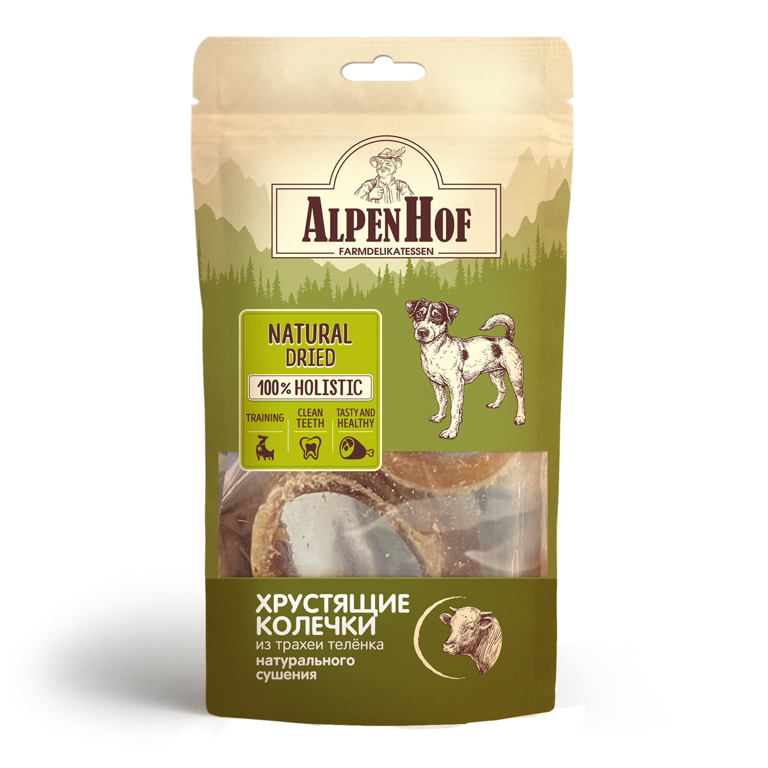 AlpenHof лакомство Хрустящие колечки из трахеи теленка для  собак (50 г)