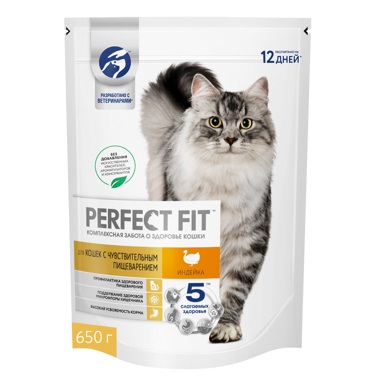 Корм Perfect Fit сухой корм для взрослых кошек с чувствительным пищеварением, с индейкой (1,2 кг)