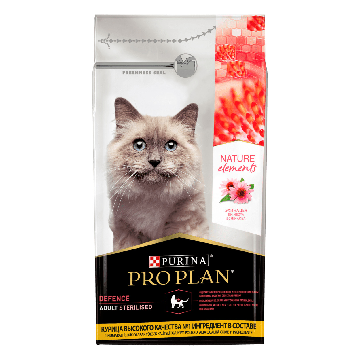 Корм Purina Pro Plan nature Elements для взрослых стерилизованных кошек и кастрированных котов, с высоким содержанием курицы (7 кг)