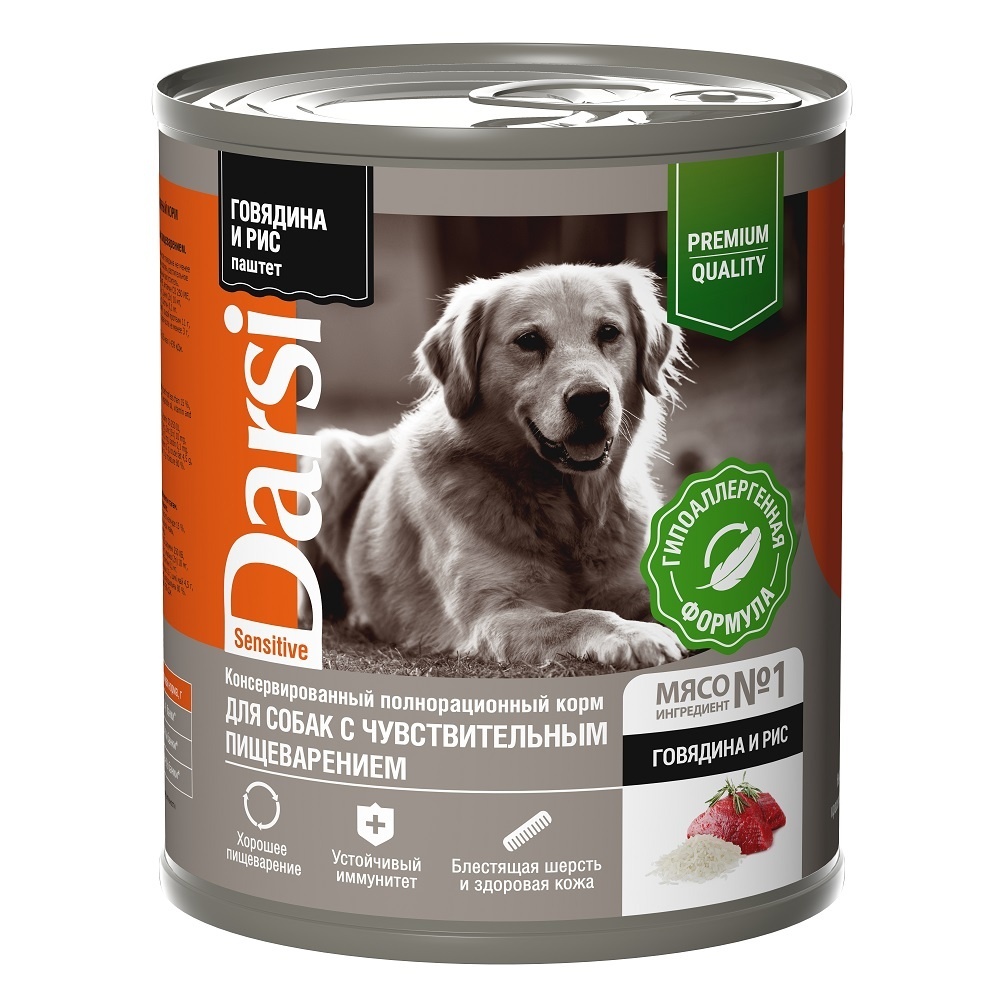 Darsi Darsi консервы (паштет) для собак с чувствительным пищеварением Говядина с рисом (850 г) иммунитет hypo aller c витамин c с кальцием магнием калием и цинком 454 г nutribiotic