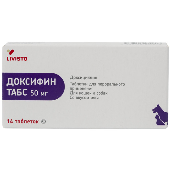 Livisto Livisto доксифин табс 50 мг 14 таблеток (18 г) livisto livisto топ дог 3000 мг 2 таблетки 14 г