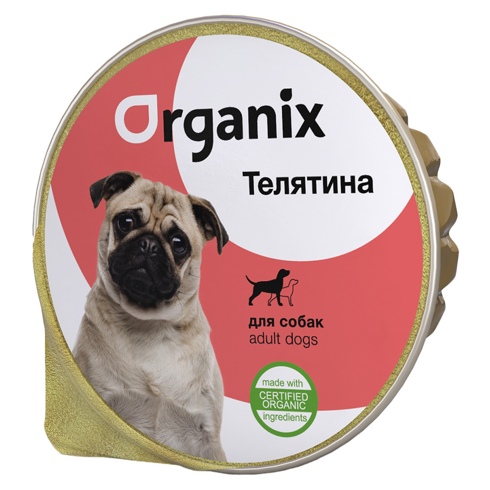 Organix мясное суфле с телятиной для собак (125 г) от Petshop