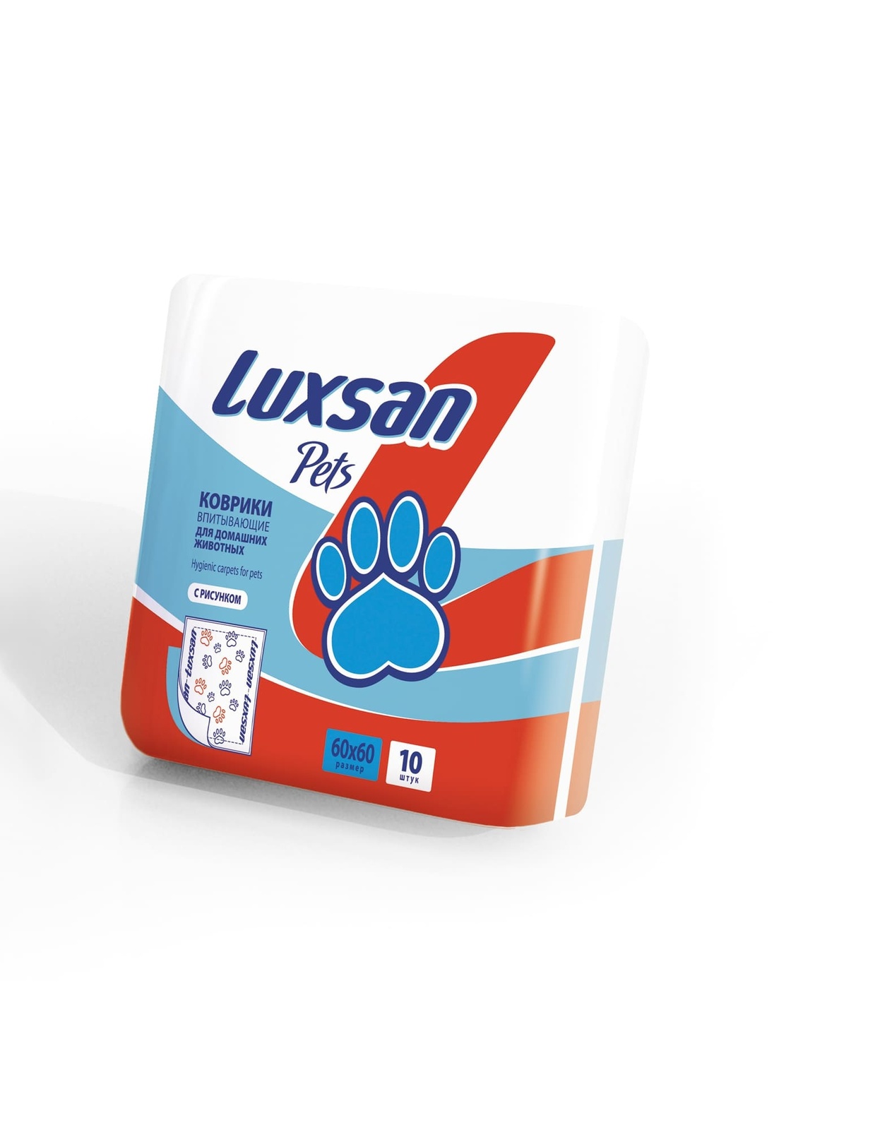 Luxsan Luxsan пеленки для животных 60x60 см (100% целлюлоза) (№1) luxsan luxsan пеленки для животных 10 шт гелевый абсорбент 670 г