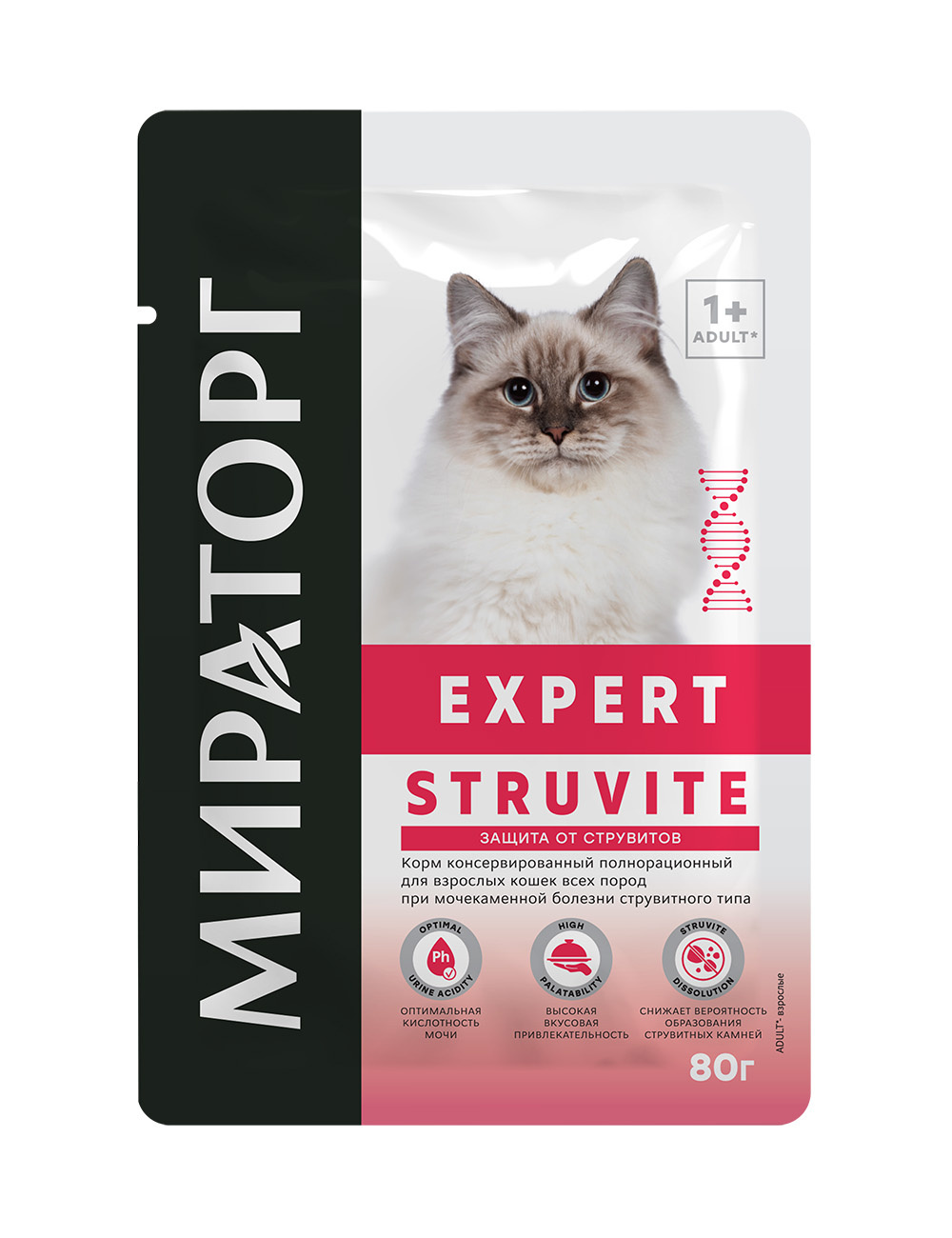Мираторг вет. корма Мираторг вет. корма паучи для взрослых кошек всех пород при мочекаменной болезни струвитного типа (80 г)