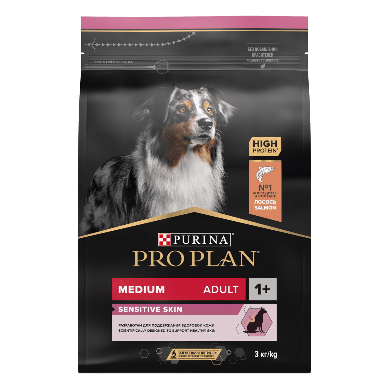 Корм Purina Pro Plan для взрослых собак средних пород с чувствительной кожей, с высоким содержанием лосося (14 кг)