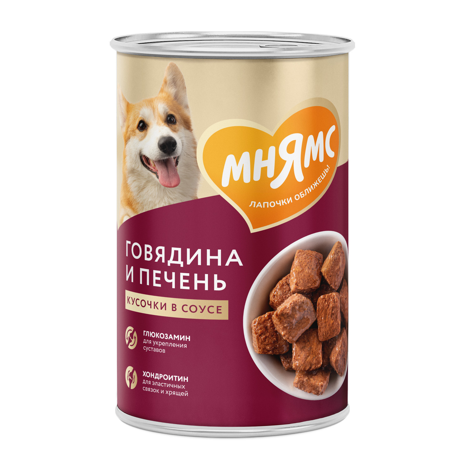 Мнямс Мнямс консервы «ЗДОРОВЫЕ СУСТАВЫ» кусочки в соусе с говядиной и печенью для собак всех пород (400 г)