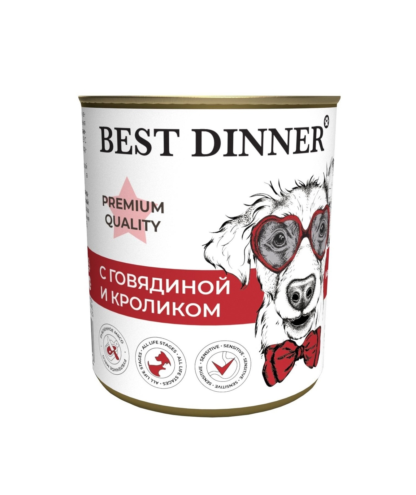 Best Dinner Best Dinner консервы Premium меню №3 С говядиной и кроликом (340 г) best dinner best dinner консервы для собак super premium с перепелкой 340 г