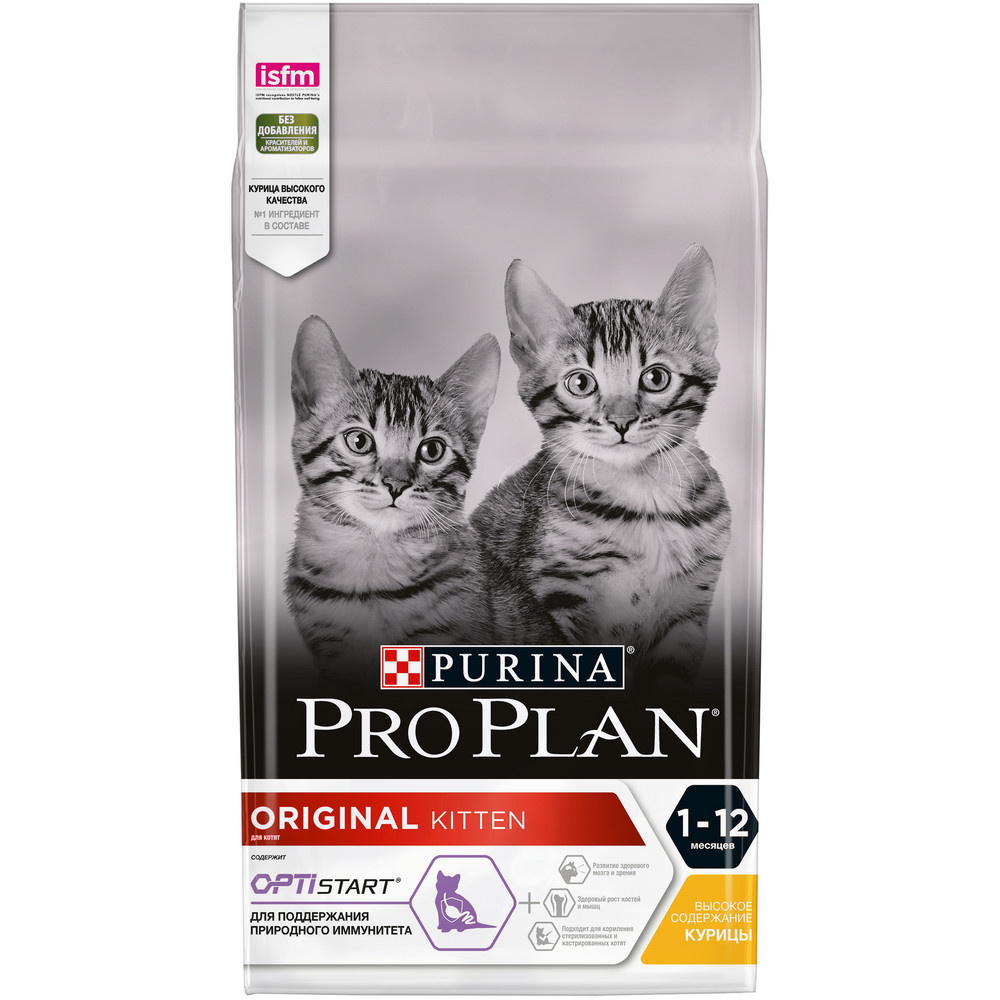 Purina Pro Plan Purina Pro Plan для котят до года, с высоким содержанием курицы (10 кг) purina pro plan purina pro plan для котят до года с высоким содержанием курицы 10 кг