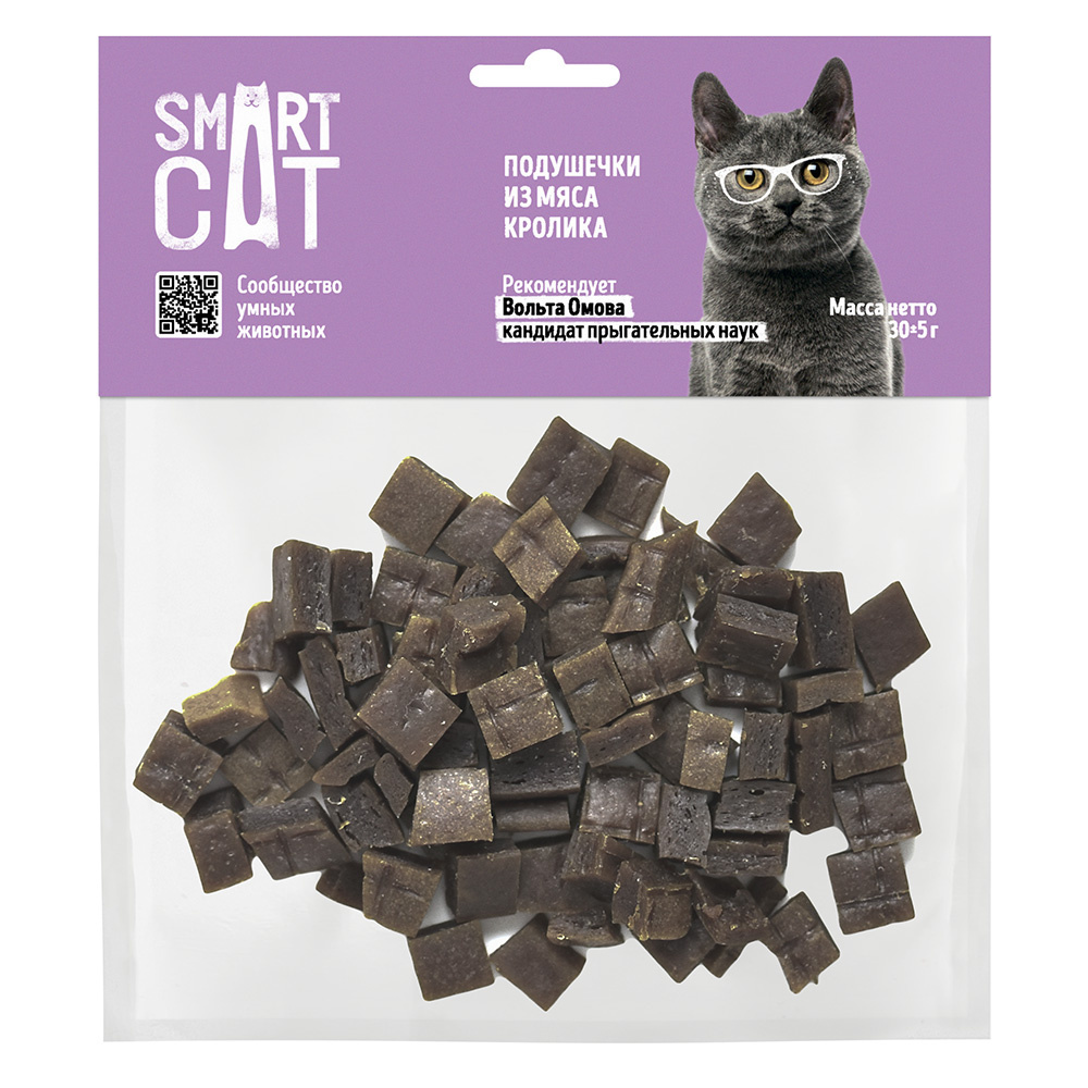 Smart Cat лакомства Smart Cat лакомства подушечки из мяса кролика (30 г) smart cat лакомства smart cat лакомства легкое говяжье 30 г