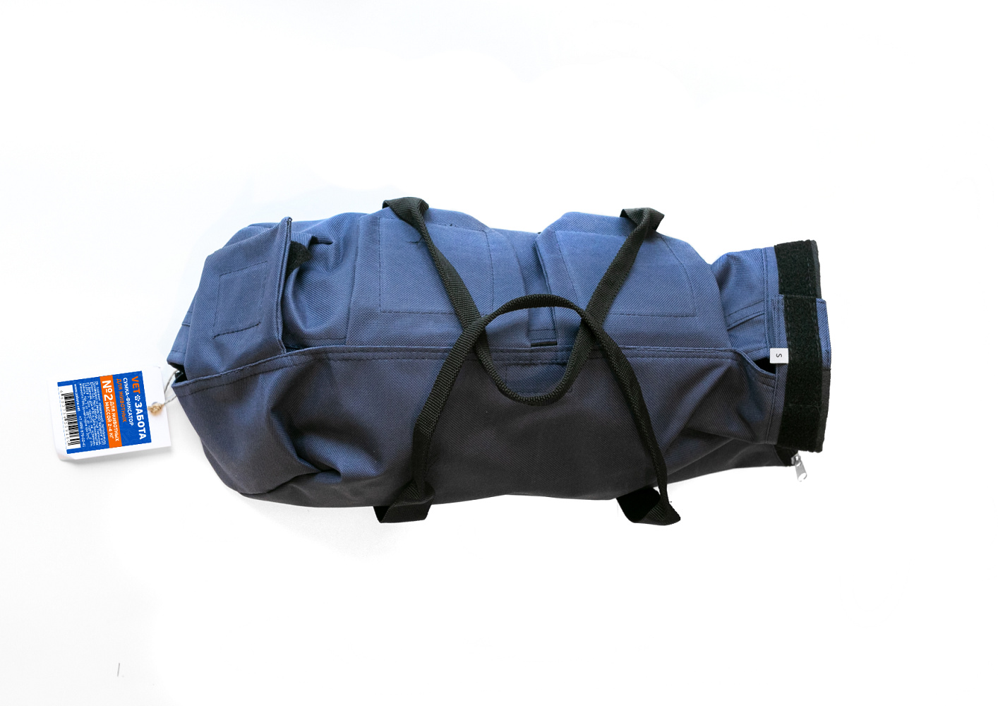 VETЗАБОТА VETЗАБОТА сумка для фиксации животных, синяя (250 г)