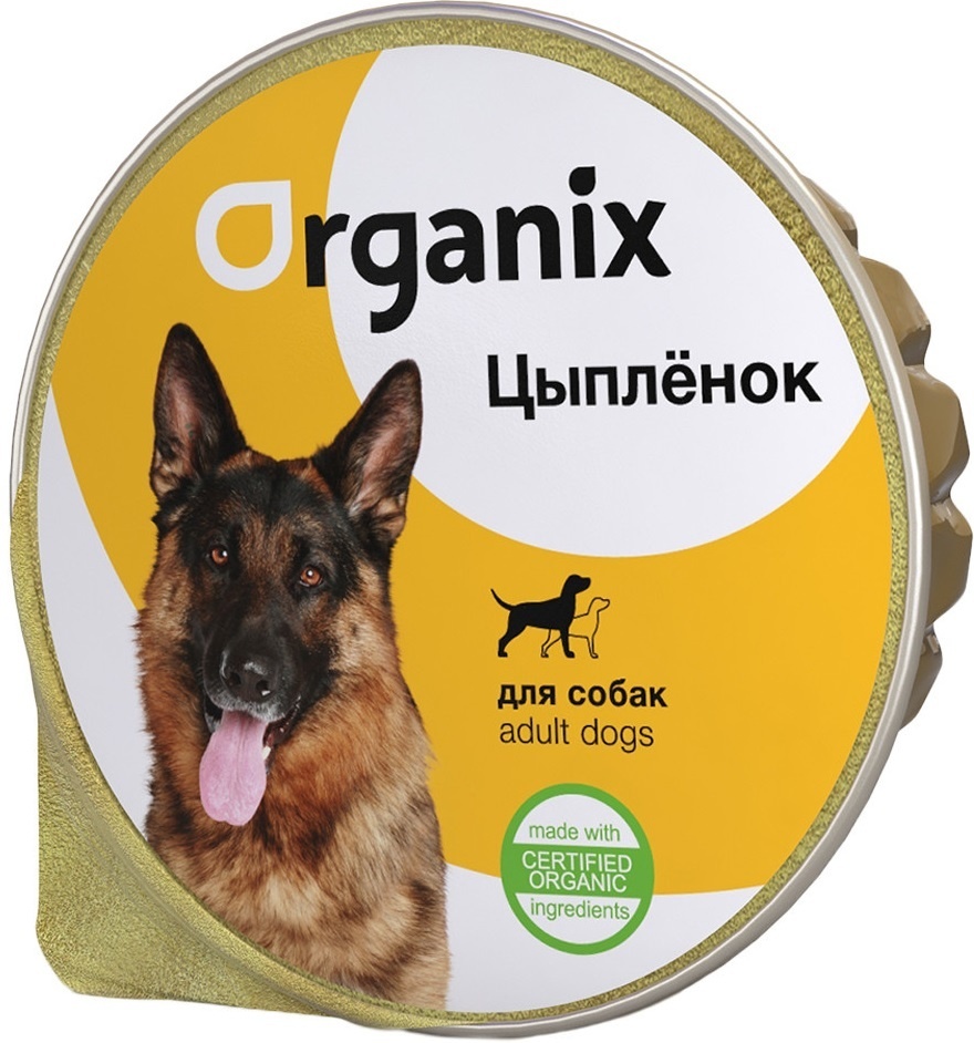 цена Organix консервы Organix мясное суфле с цыплёнком для собак (125 г)