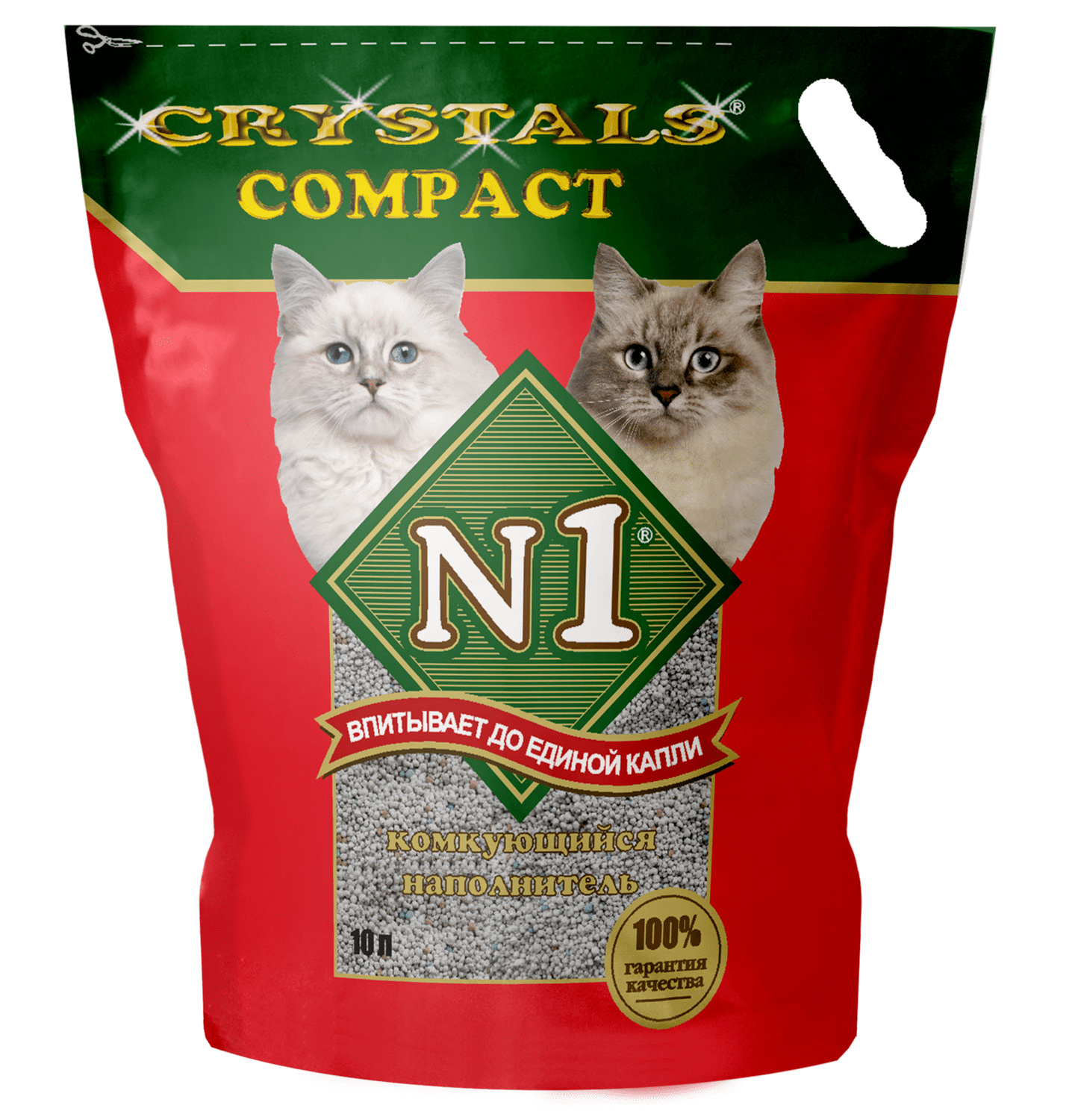 N1 N1 комкующийся наполнитель Compact (4,2 кг) наполнитель для кошачьих туалетов гигиенический барсик crystals с силикагелем 4 54 л