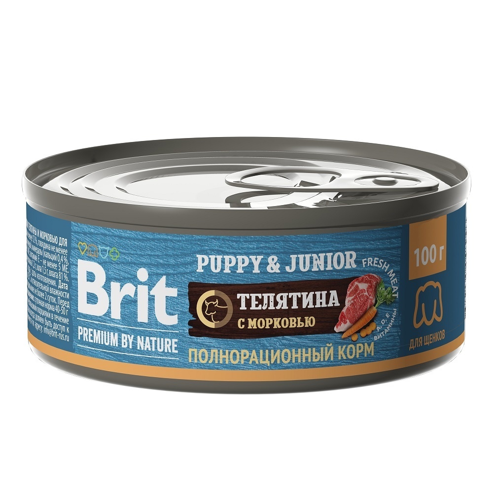Brit Brit консервы  с телятиной и морковью для щенков всех пород (100 г)