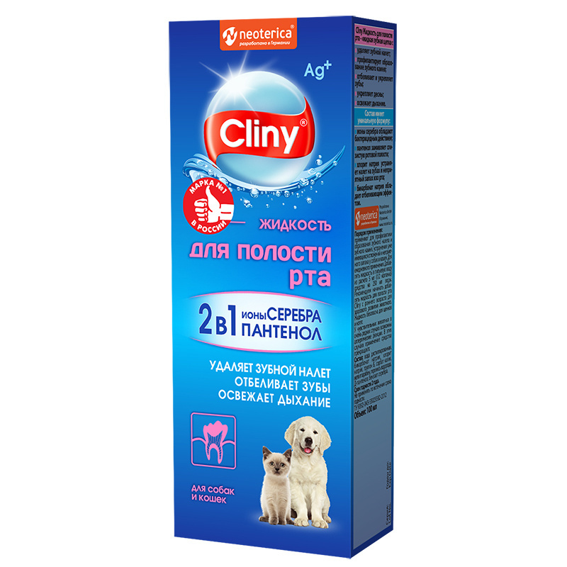 cliny k102 жидкость для кошек и собак для полости рта 300мл 333 гр 2 штуки Cliny Cliny жидкость для полости рта для кошек и собак (110 г)