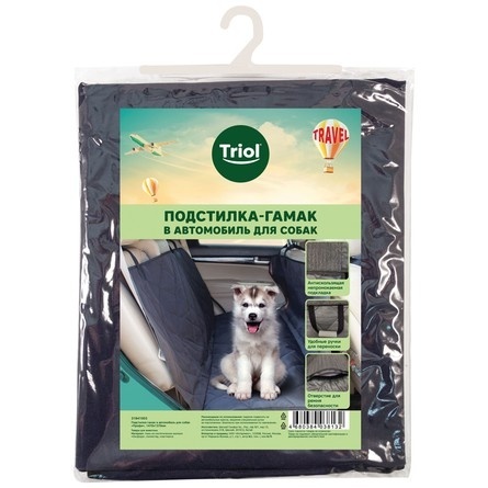 цена Triol Triol подстилка-гамак Профи в автомобиль для собак (1,3 кг)