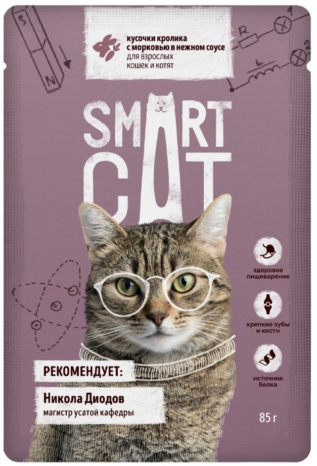 Smart Cat Smart Cat паучи для взрослых кошек и котят кусочки кролика с морковью в нежном соусе (85 г)