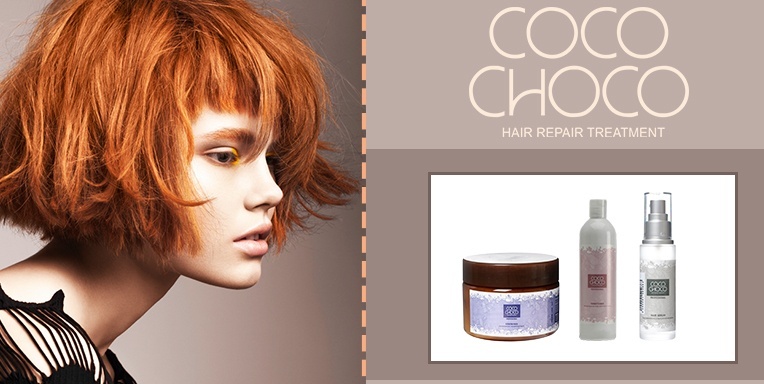 CocoChoco - лучшие цены на домашний уход CocoChoco - лучшие цены на домашний уход