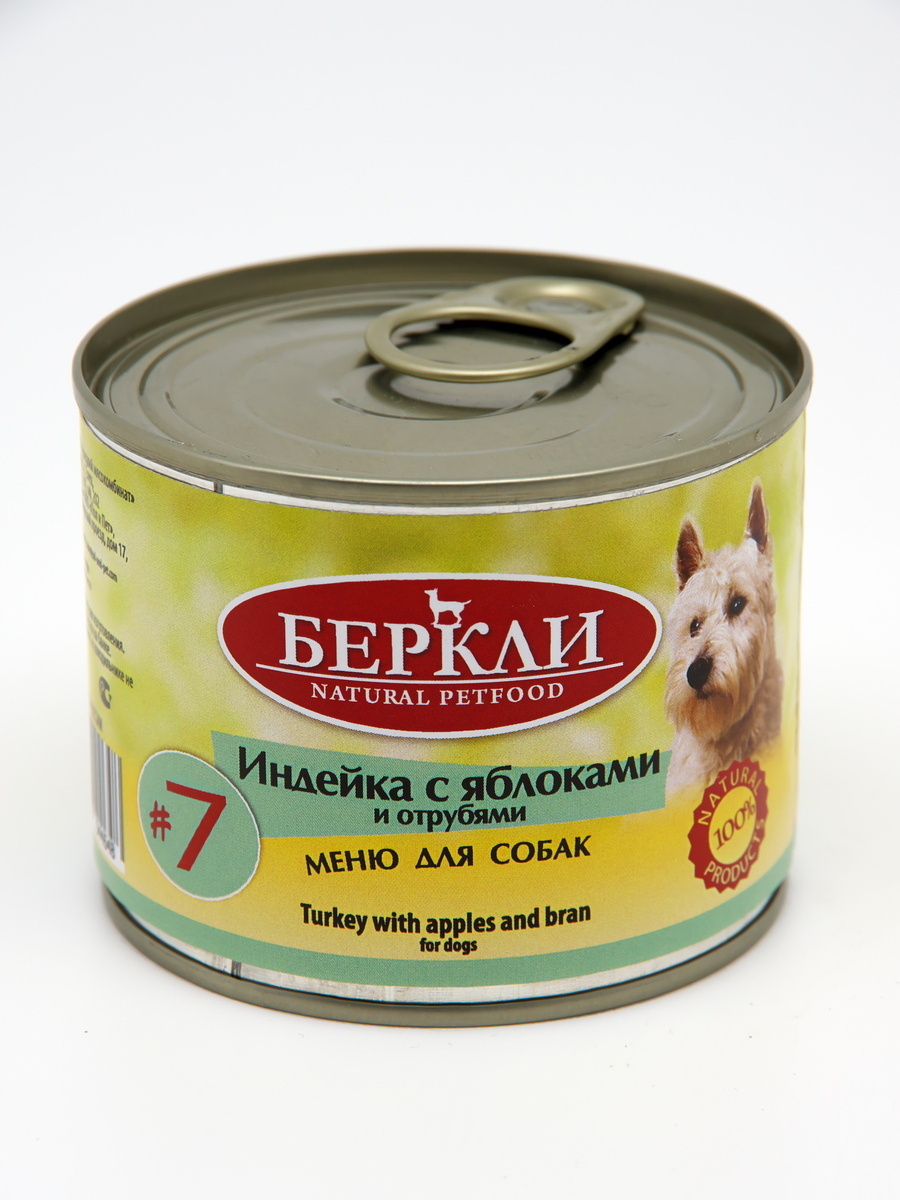 Berkley Berkley консервы для собак с индейкой, яблоками и отрубями LOCAL (200 г) berkley berkley консервы для кошек с индейкой с лесными ягодами 200 г