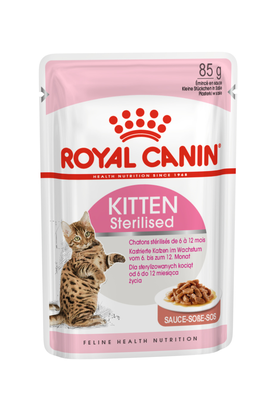Royal Canin кусочки в соусе для котят с момента операции до 12 месяцев (85 г)