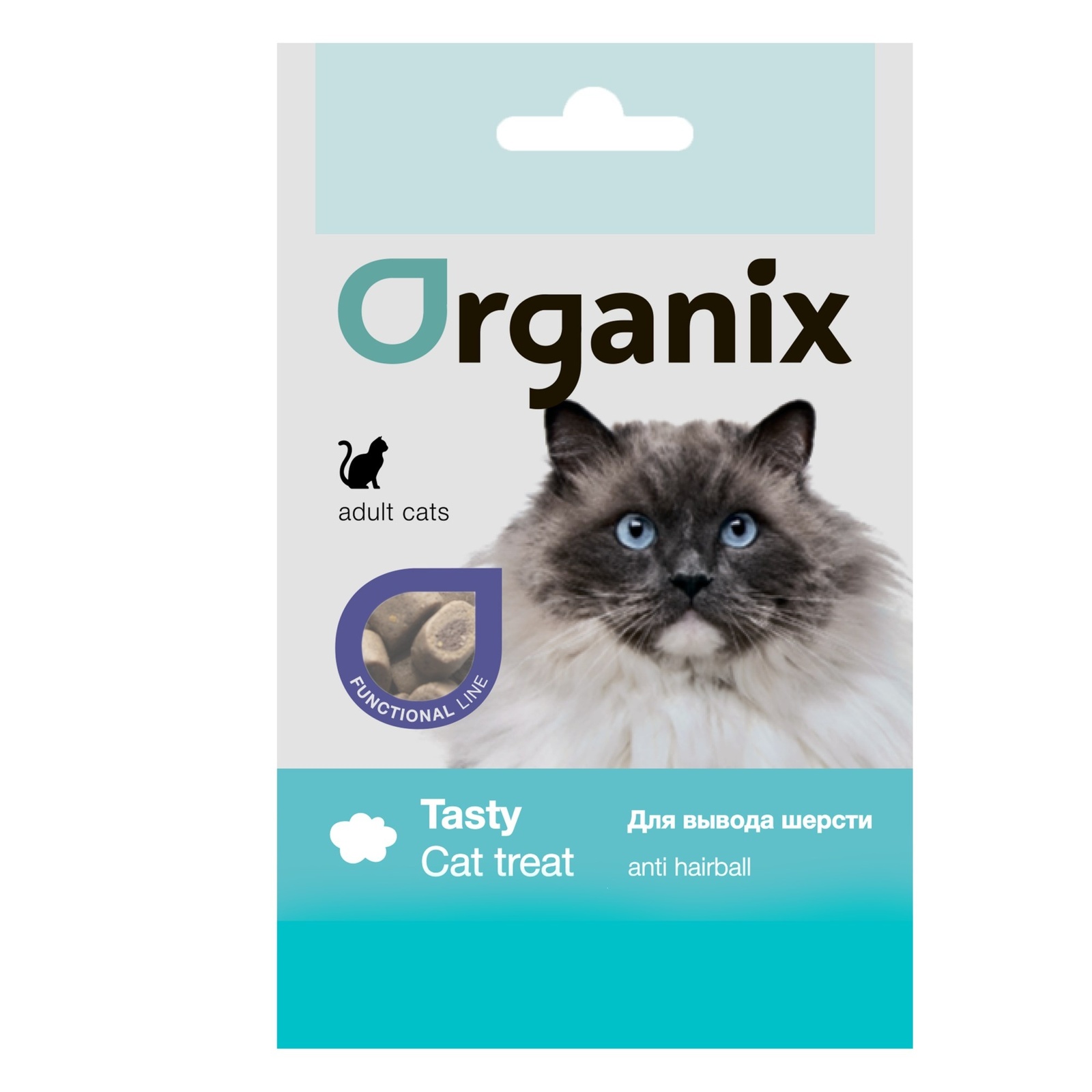 Organix лакомства Organix лакомства подушечки для вывода шерсти у кошек (50 г)