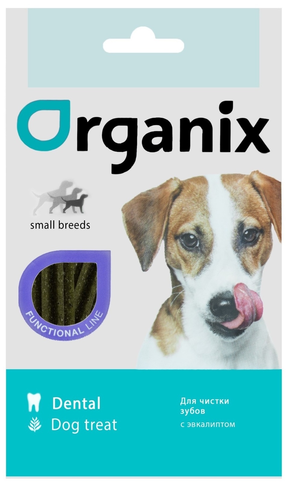 Organix лакомства палочки-зубочистки с эвкалиптом для собак малых пород (45 г)