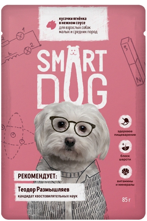 Smart Dog паучи Smart Dog паучи паучи для взрослых собак малых и средних пород кусочки ягненка в нежном соусе (85 г)