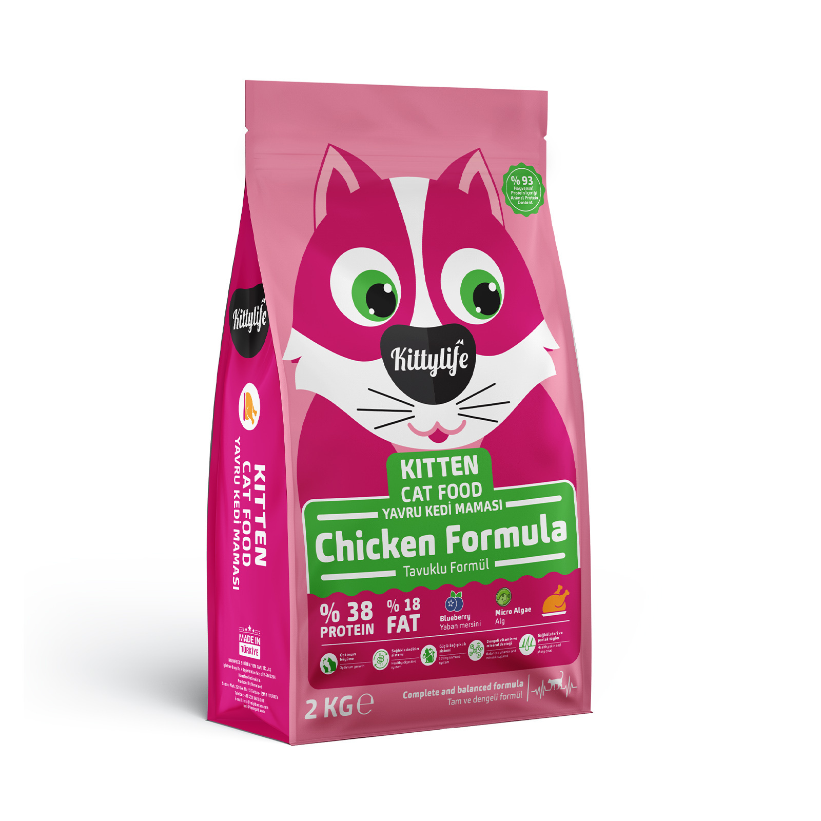 Kittylife Kittylife сухой корм для котят с курицей и рисом (2 кг) витамины антиоксиданты минералы mirrolla l карнитин капсулы 450 мг