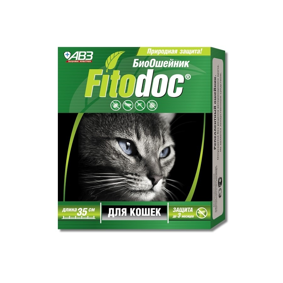 Агроветзащита Агроветзащита fITODOC ошейник репеллентный био для кошек (32 г) агроветзащита агроветзащита fitodoc ошейник репеллентный био для собак крупных пород 80 см 50 г