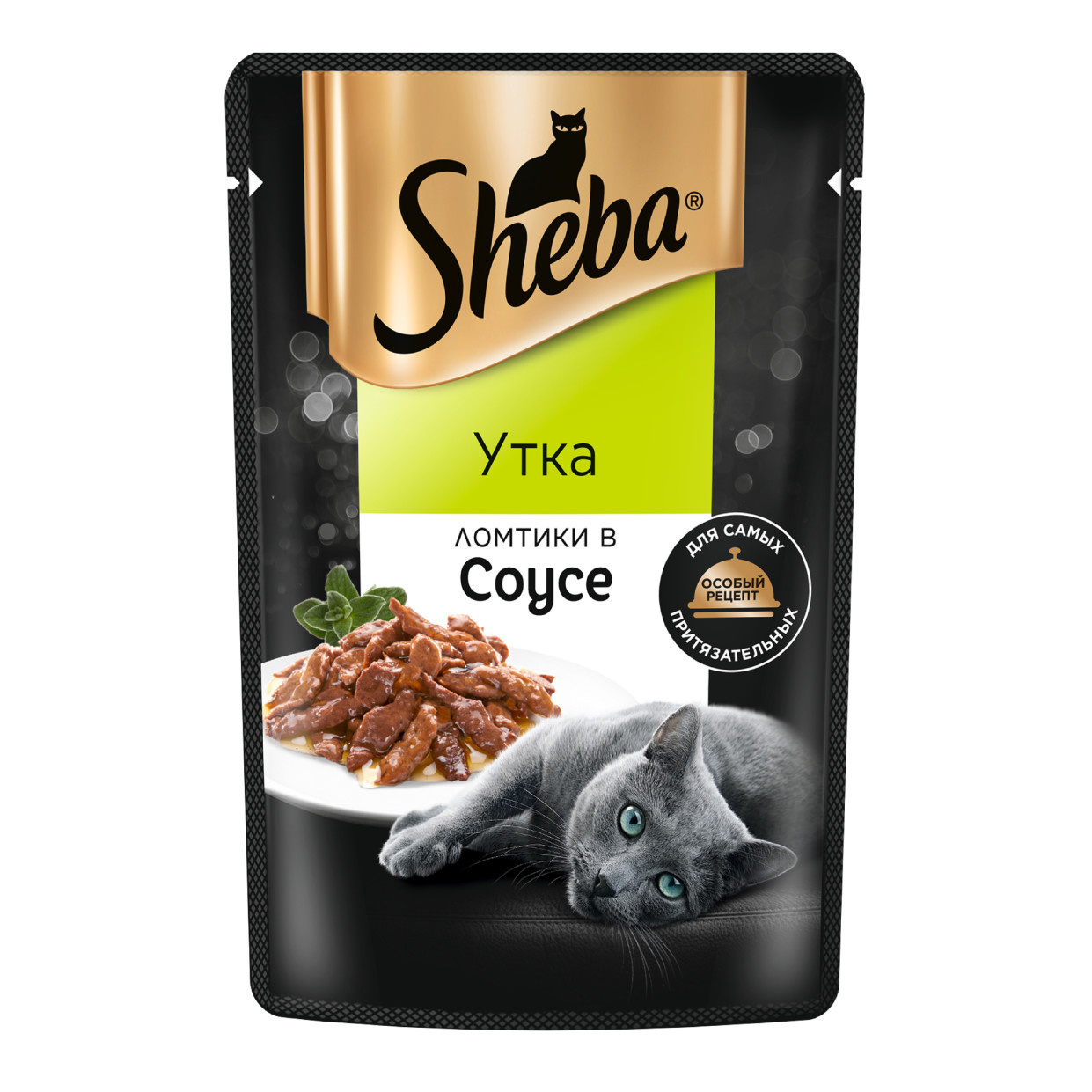Sheba Sheba влажный корм для кошек «Ломтики в соусе с уткой» (75 г) корм для кошек sheba форель и креветки ломтики в соусе 75 г