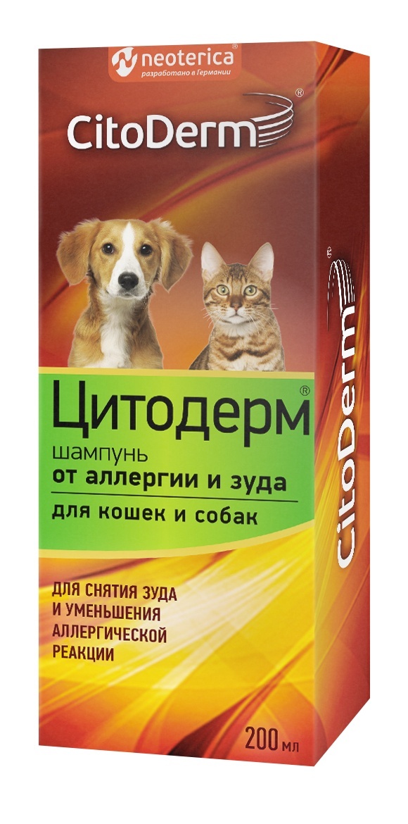 CitoDerm CitoDerm шампунь от аллергии и зуда для кошек и собак, 200 мл (210 г) citoderm citoderm лосьон ушной для кошек и собак 120 г