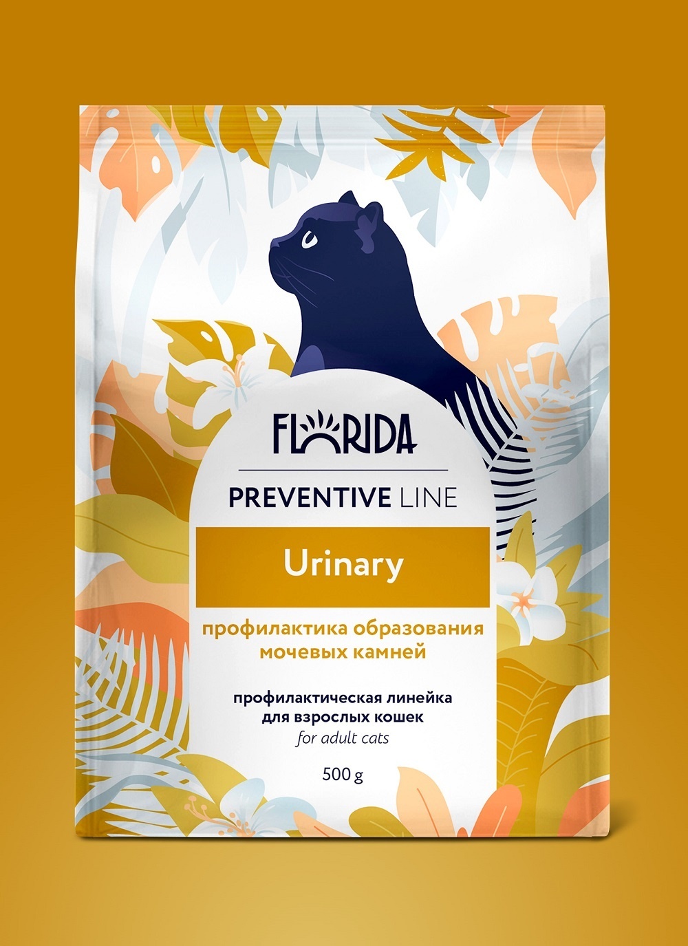 Florida Preventive Line Florida Preventive Line urinary сухой корм для кошек Профилактика образования мочевых камней (500 г)