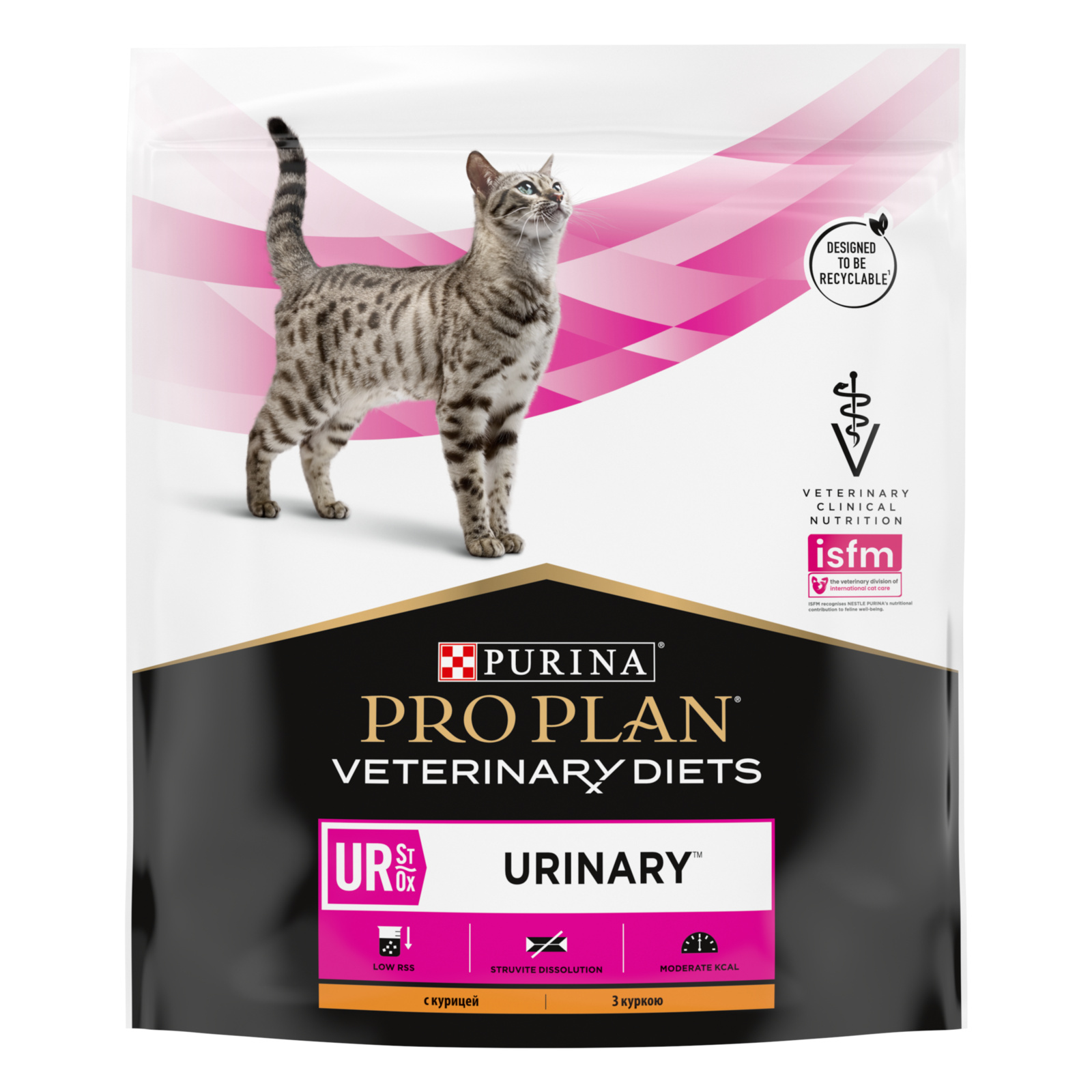 Purina (вет. корма) Purina (вет. корма) для взрослых кошек при болезни нижних отделов мочевыводящих путей, с курицей (350 г)