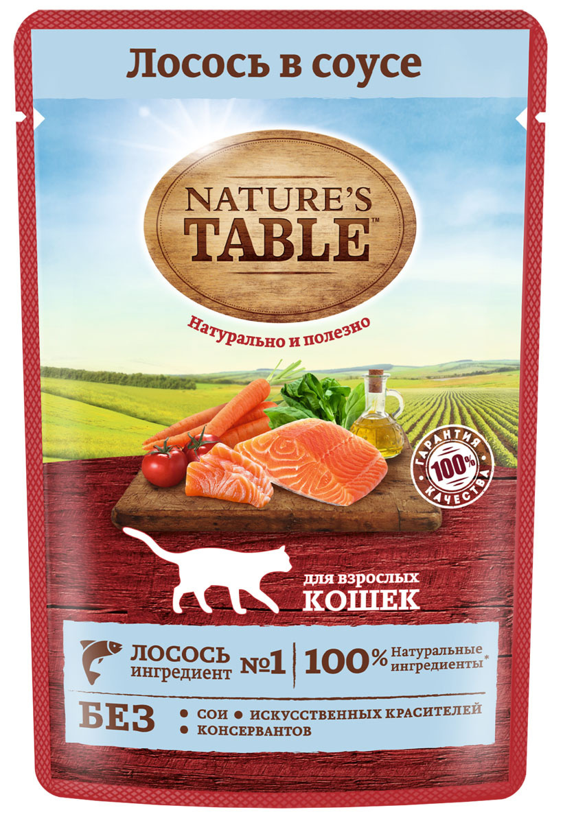 цена Nature's Table Nature's Table влажный корм для кошек, «Лосось в соусе» (85 г)