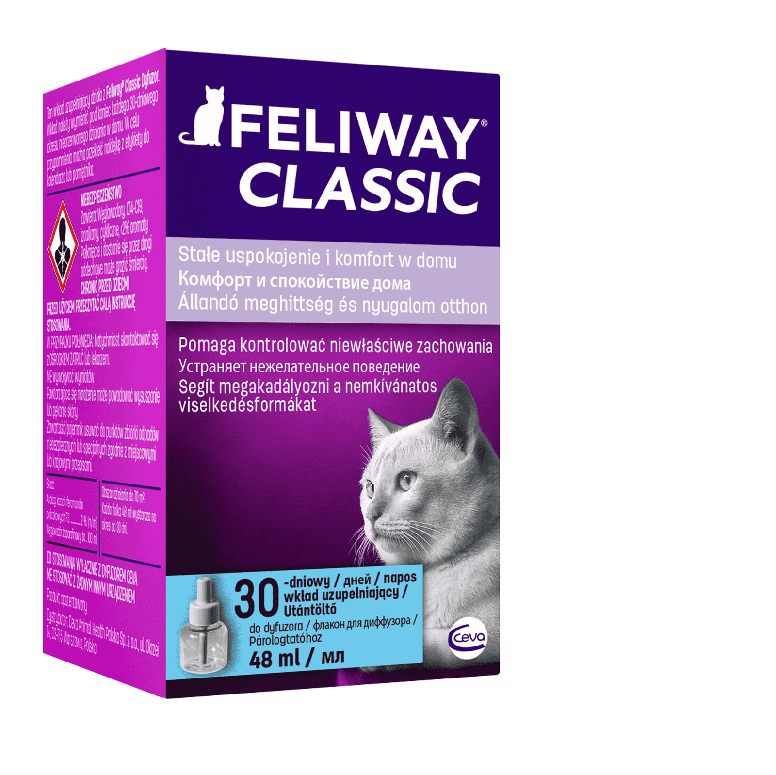 Ceva Ceva феромоны Феливей Классик для кошек сменный блок для коррекции поведения (48 мл) ceva ceva феромоны феливей классик для кошек сменный блок для коррекции поведения 48 мл