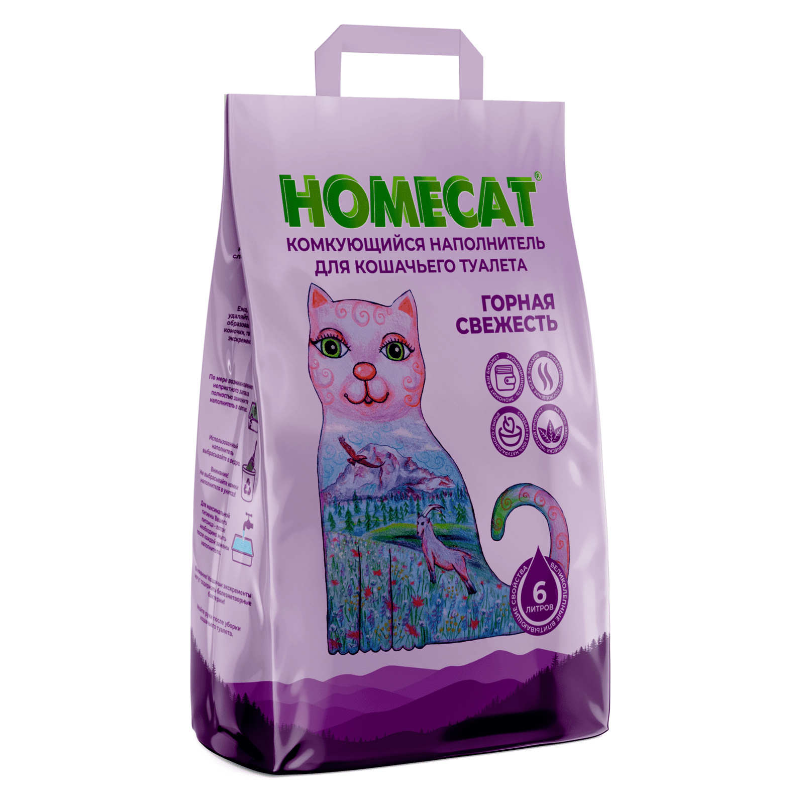 цена Homecat наполнитель Homecat наполнитель комкующийся наполнитель (10 кг)