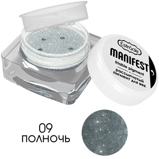 Рассыпчатый пигмент для век 09 Рассыпчатый пигмент для век 09 201631 Estrâde Makeup